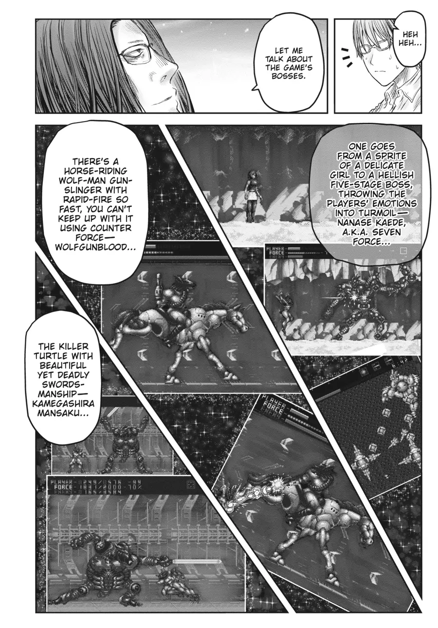 Page 12 of Chapter 47.2