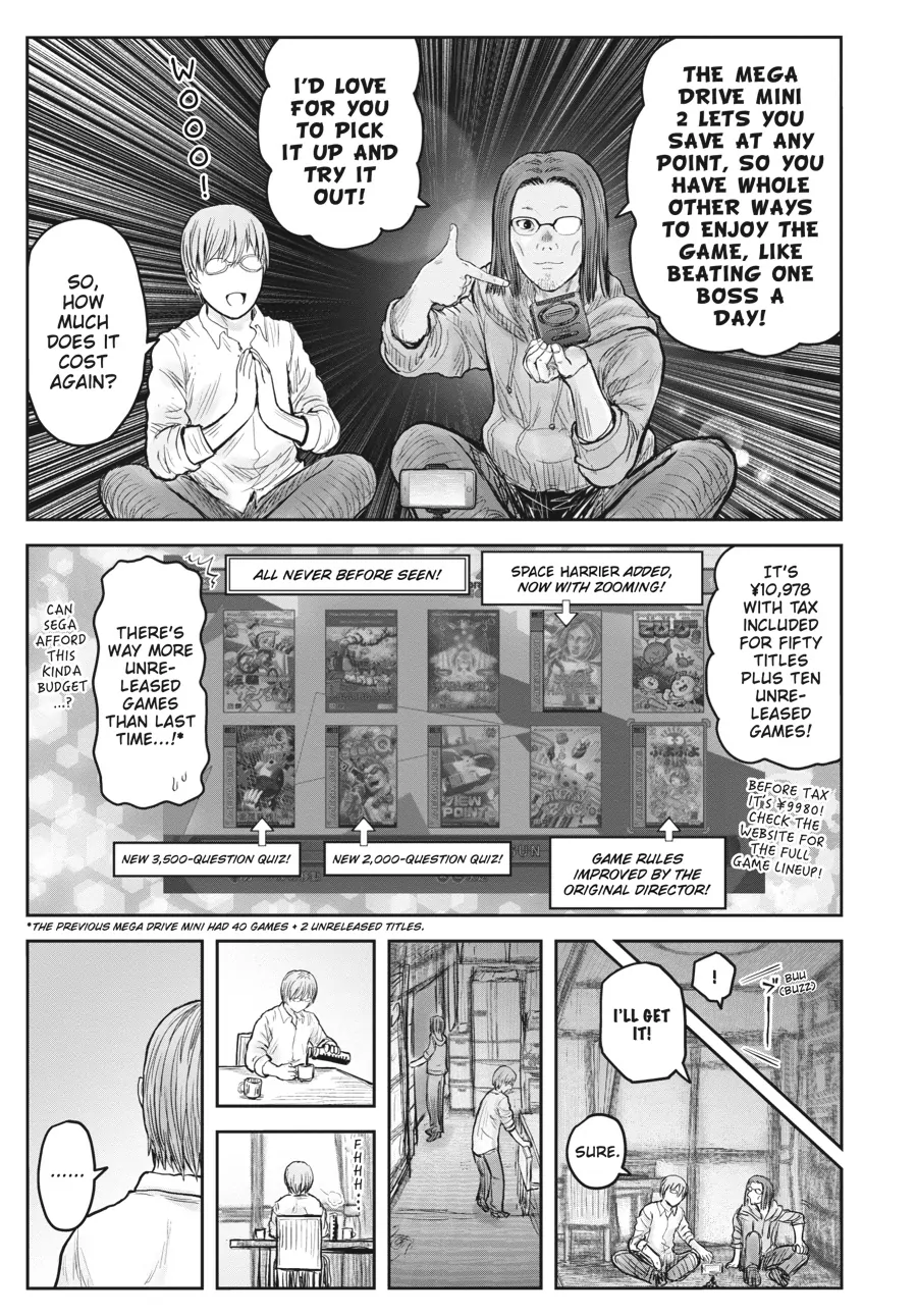 Page 15 of Chapter 47.2