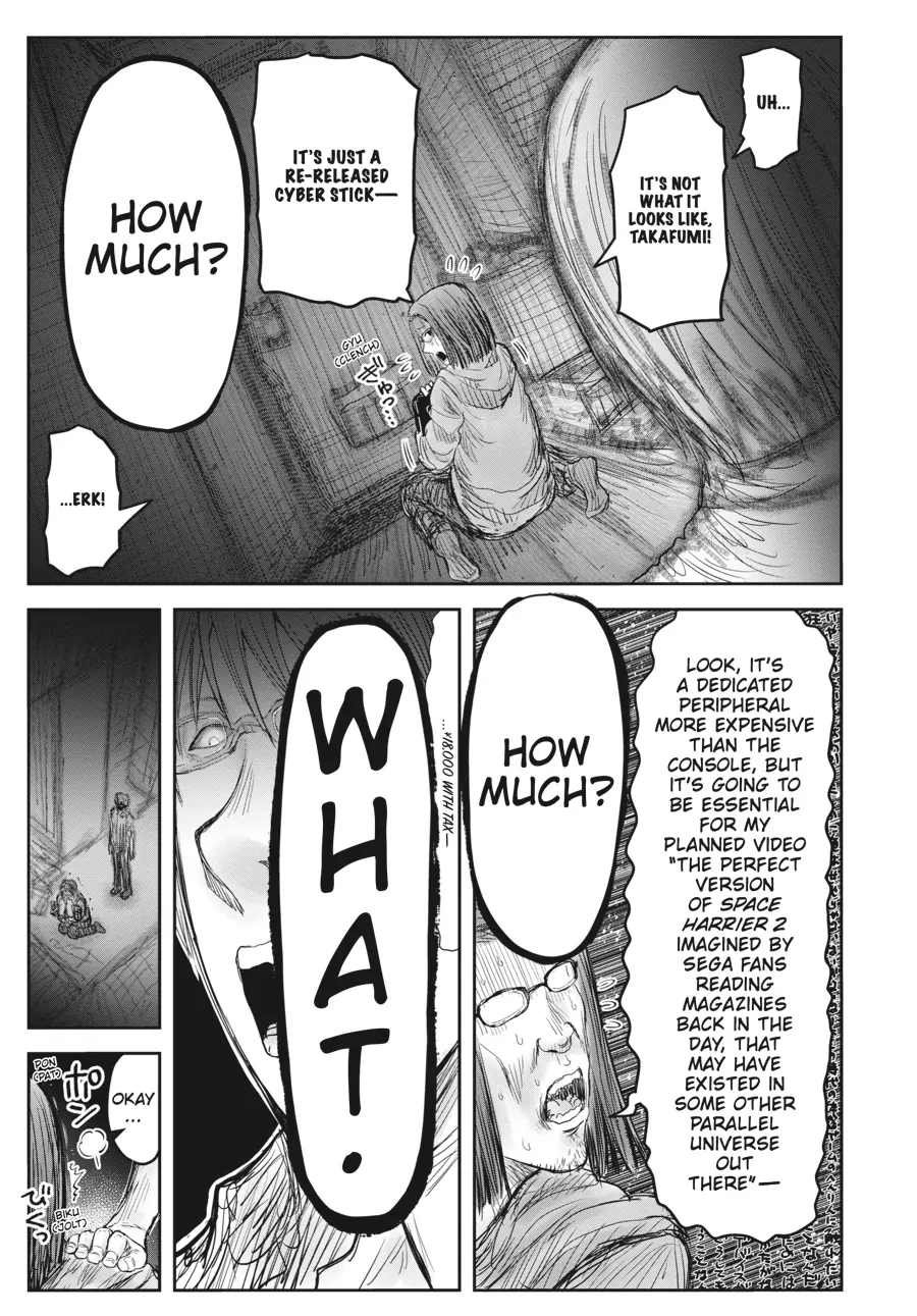 Page 17 of Chapter 47.2
