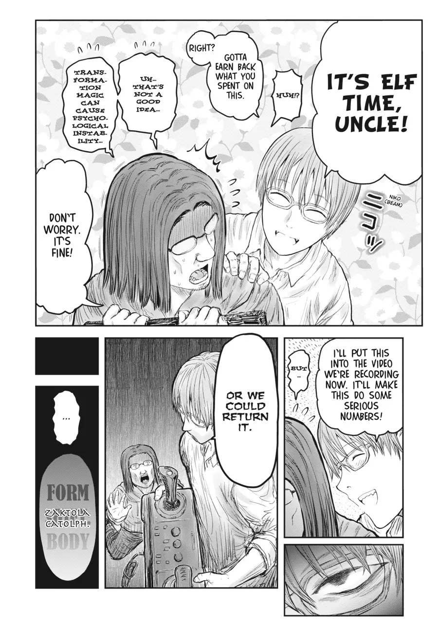 Page 18 of Chapter 47.2