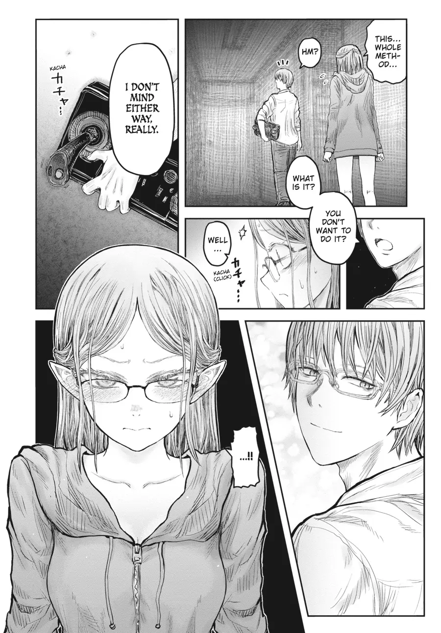 Page 20 of Chapter 47.2
