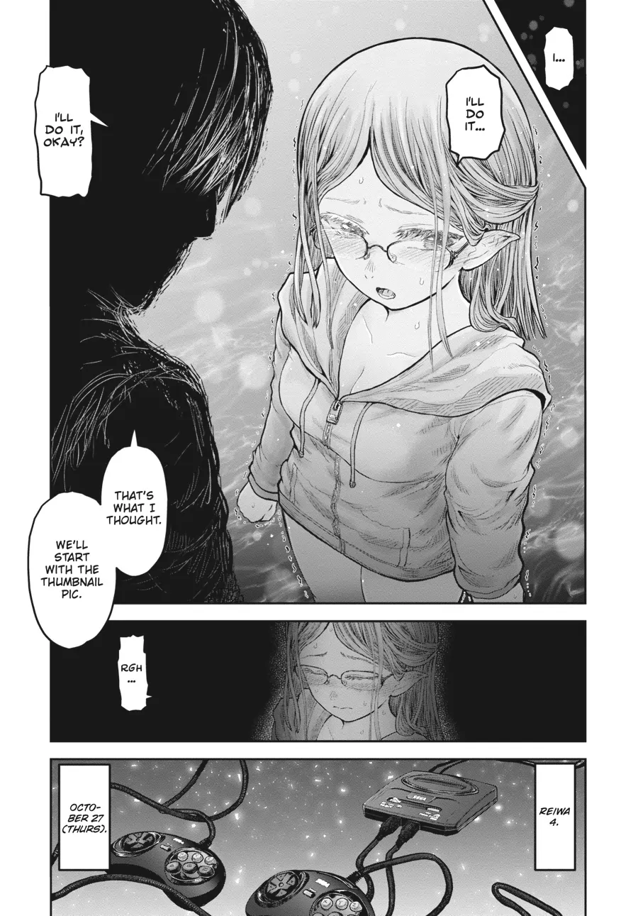Page 21 of Chapter 47.2