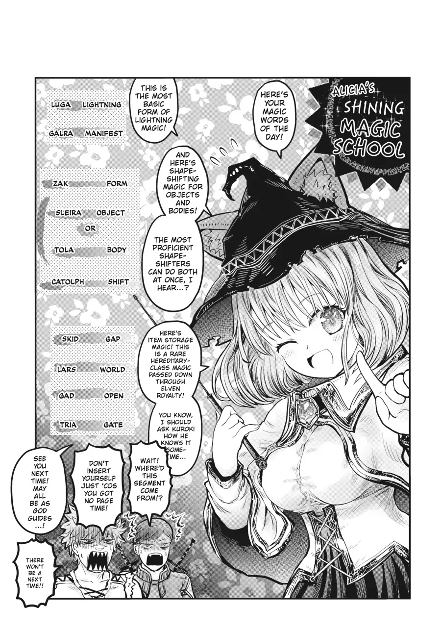 Page 24 of Chapter 47.2