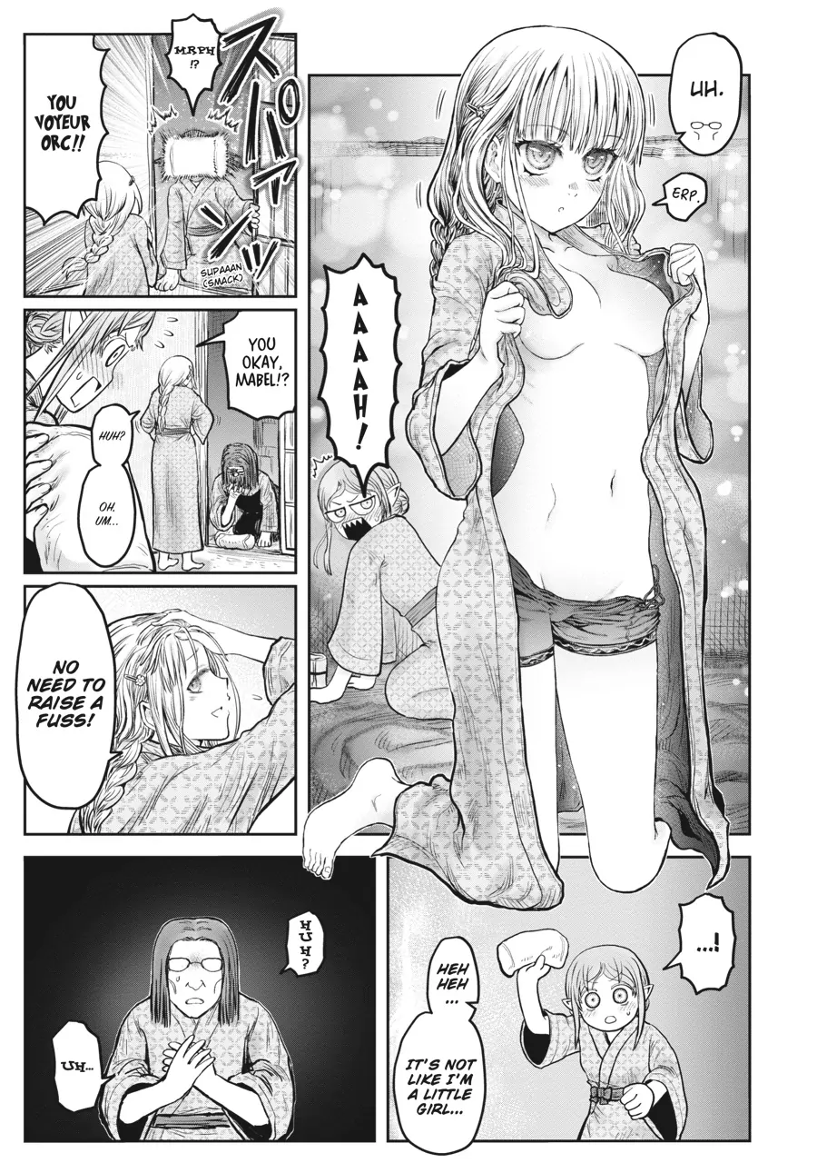Page 3 of Chapter 47.1