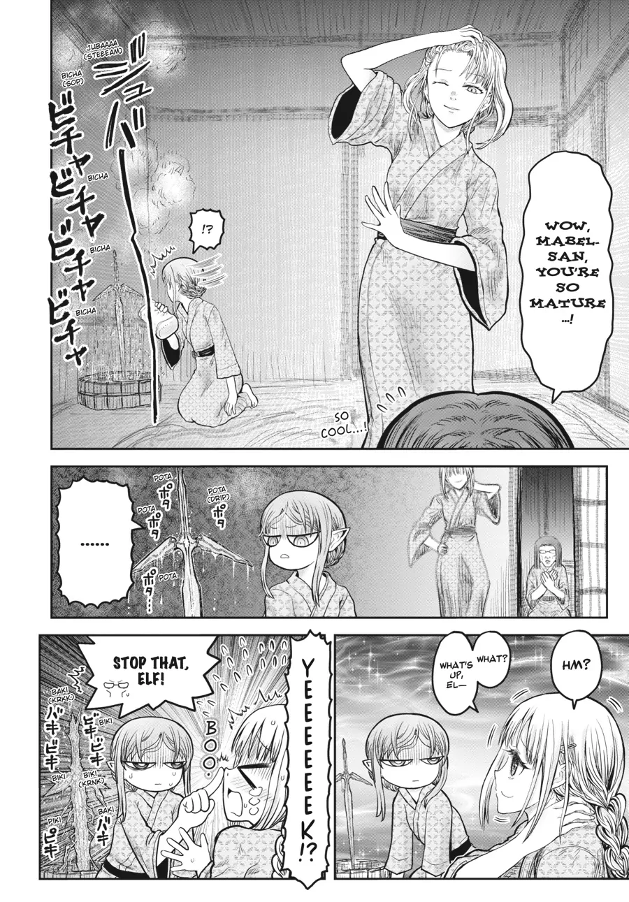 Page 4 of Chapter 47.1