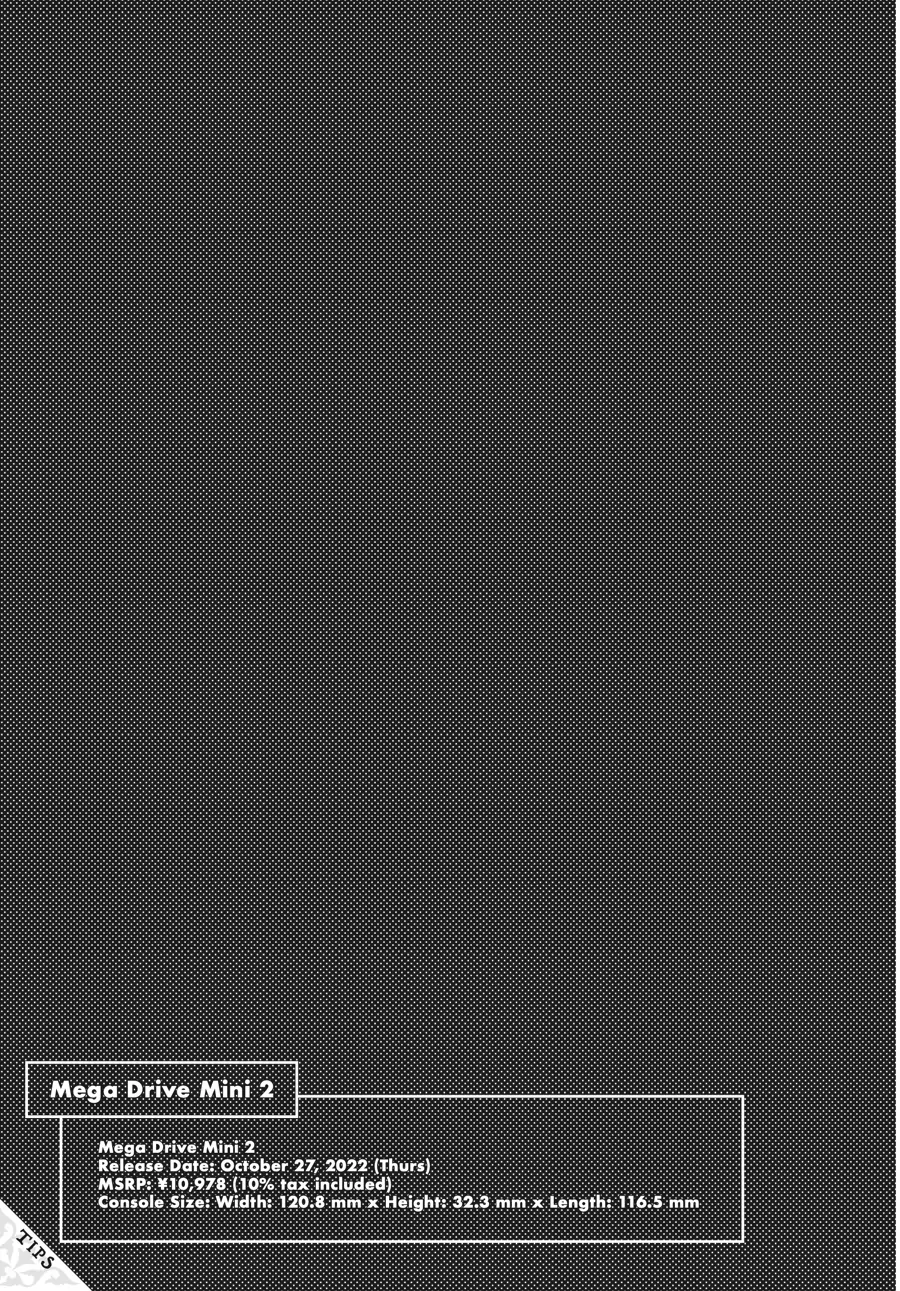 Page 5 of Chapter 47.1