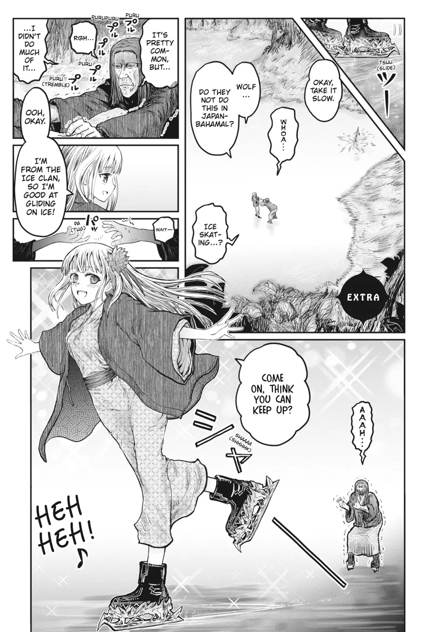 Page 1 of Chapter 47.3