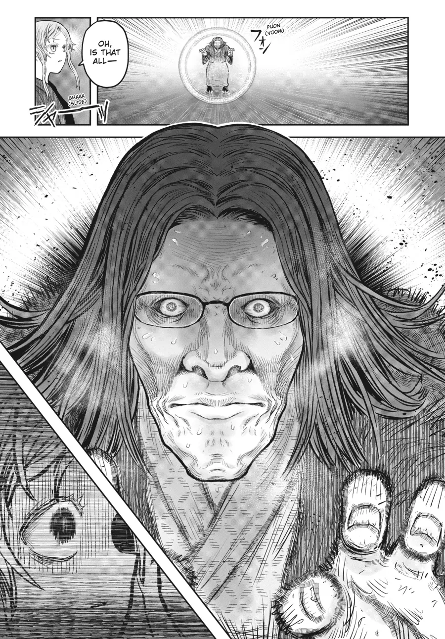 Page 5 of Chapter 47.3