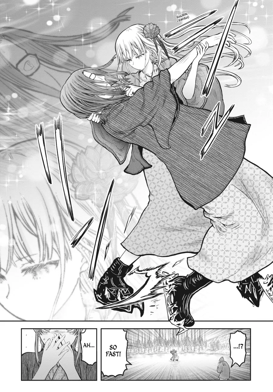 Page 7 of Chapter 47.3