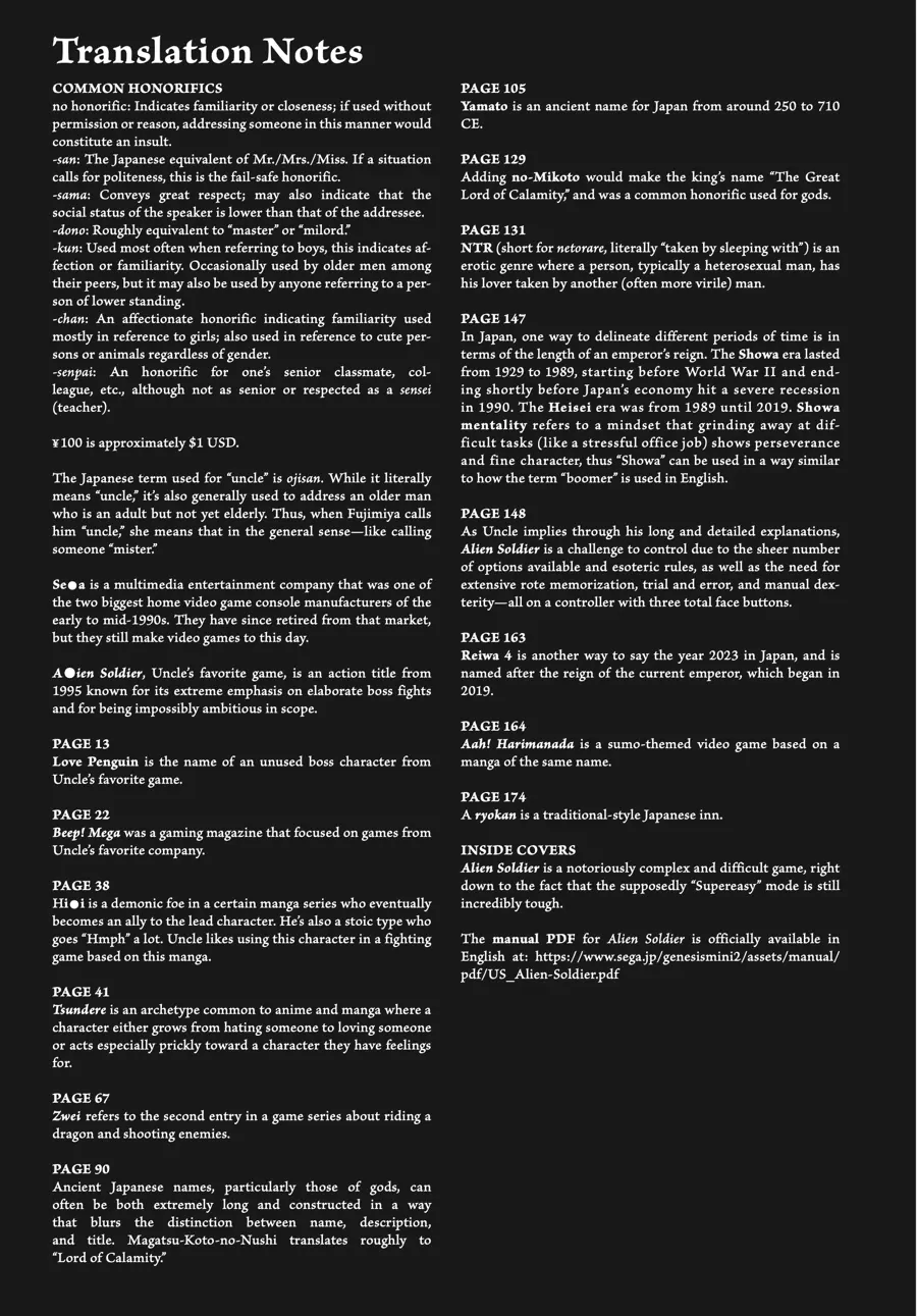 Page 9 of Chapter 47.3