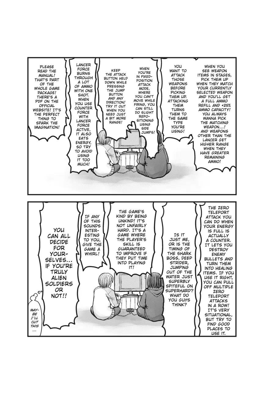 Page 11 of Chapter 47.3