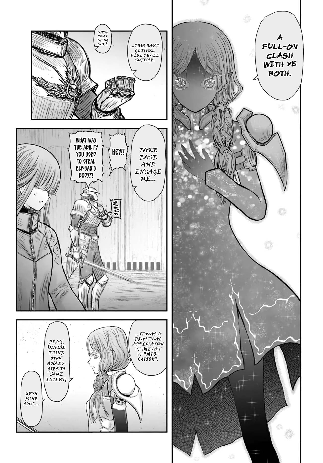 Page 11 of Chapter 47