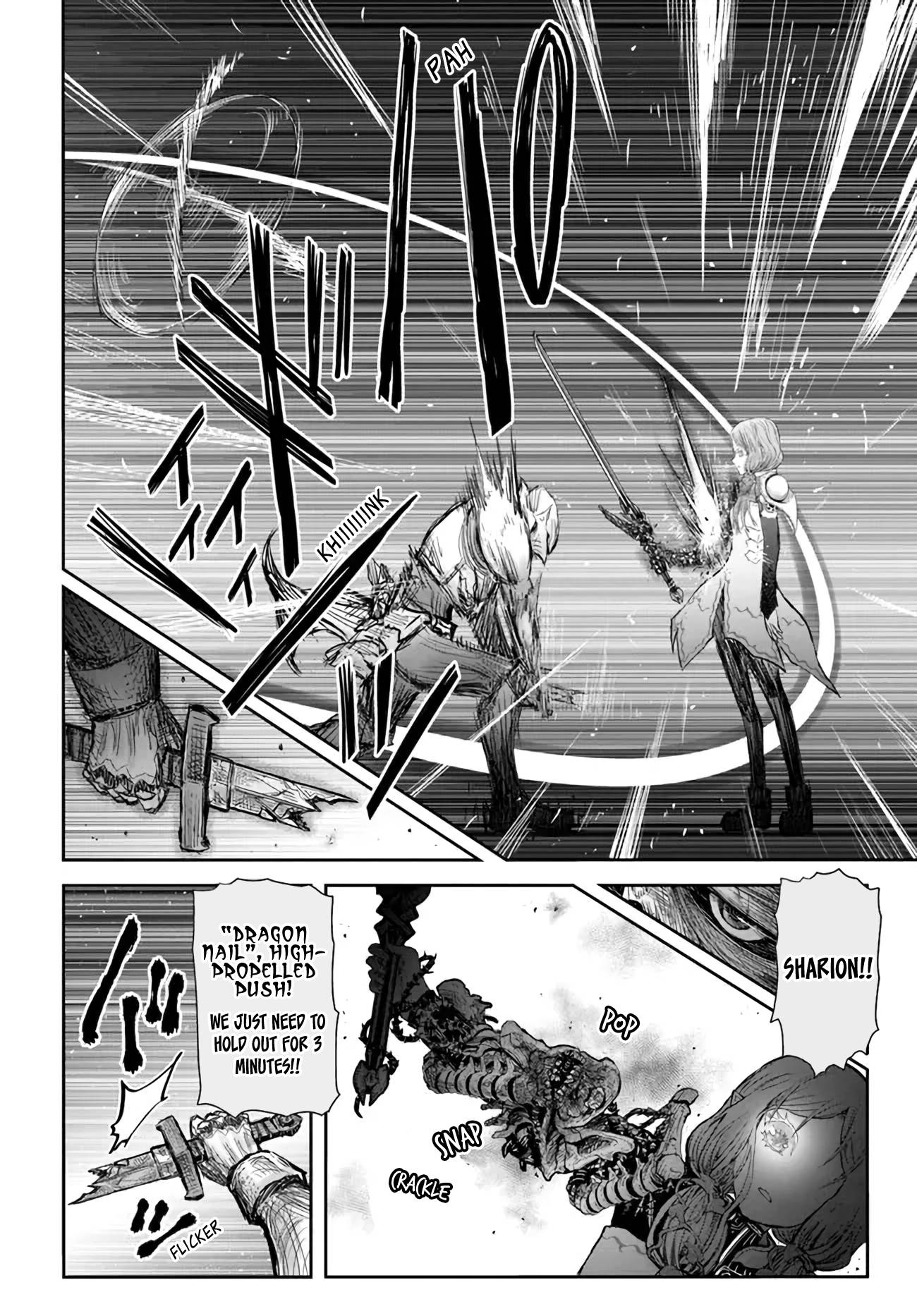 Page 12 of Chapter 47