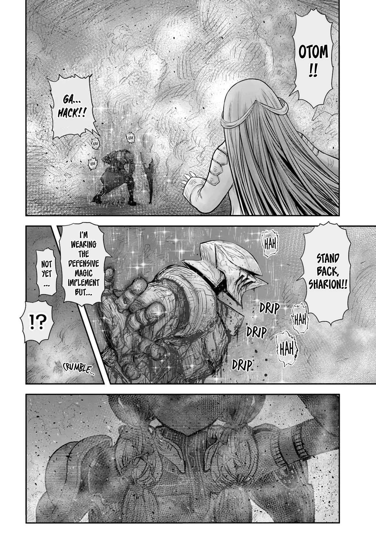 Page 16 of Chapter 47