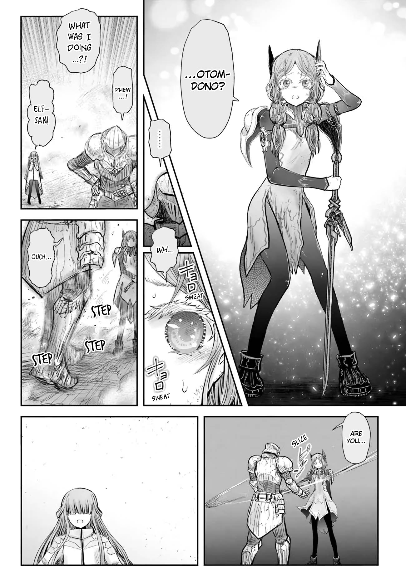 Page 17 of Chapter 47