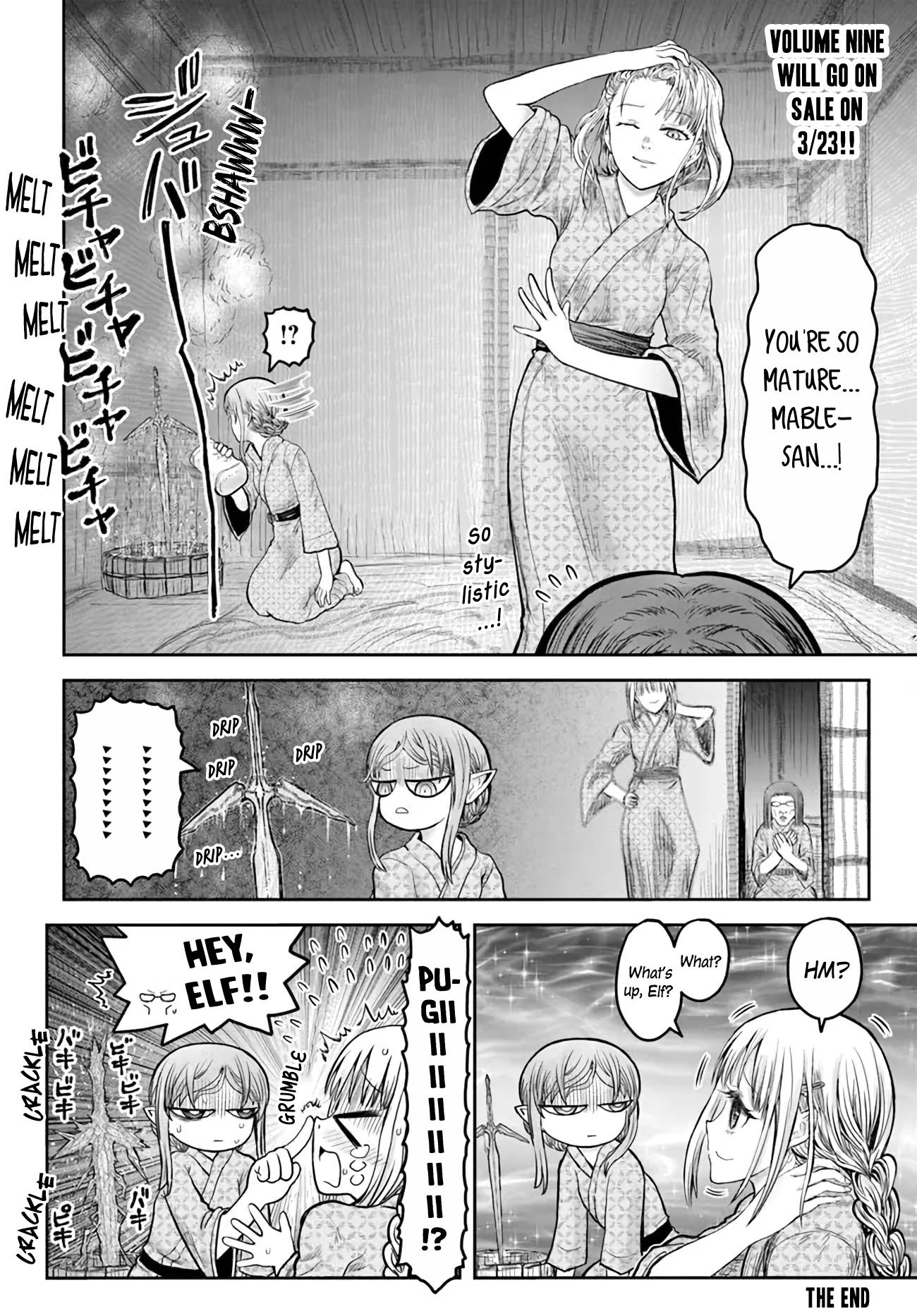 Page 4 of Chapter 47.5