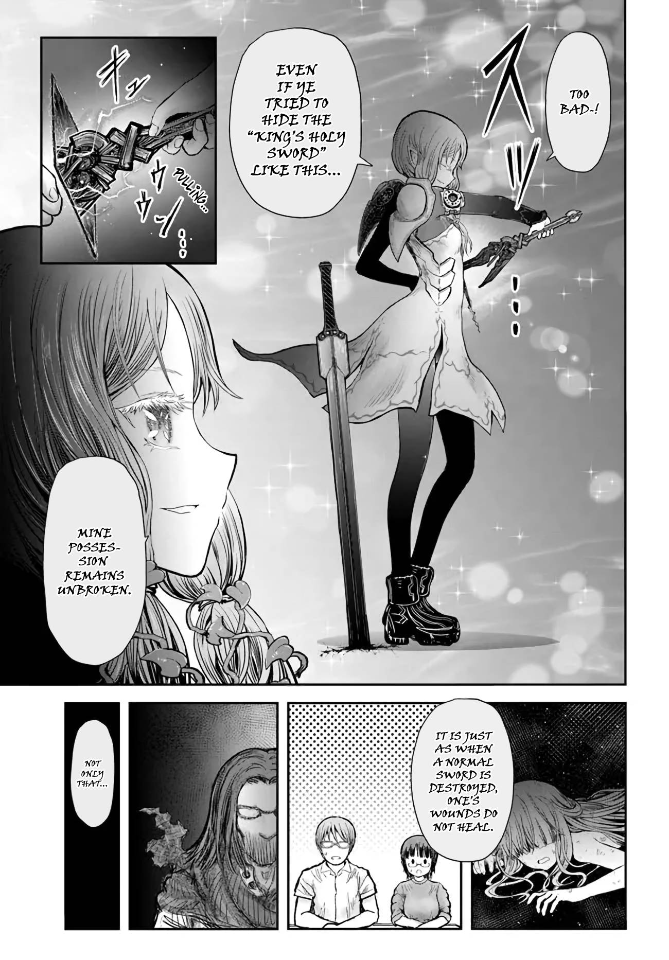 Page 3 of Chapter 48