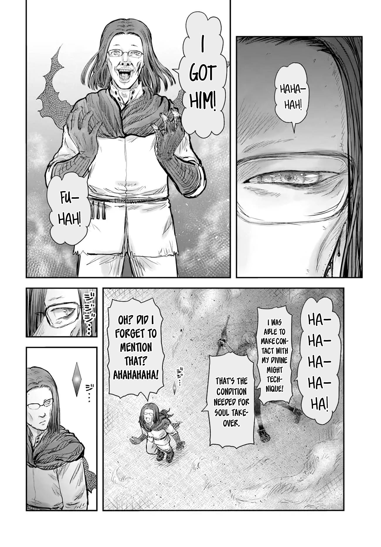 Page 24 of Chapter 48