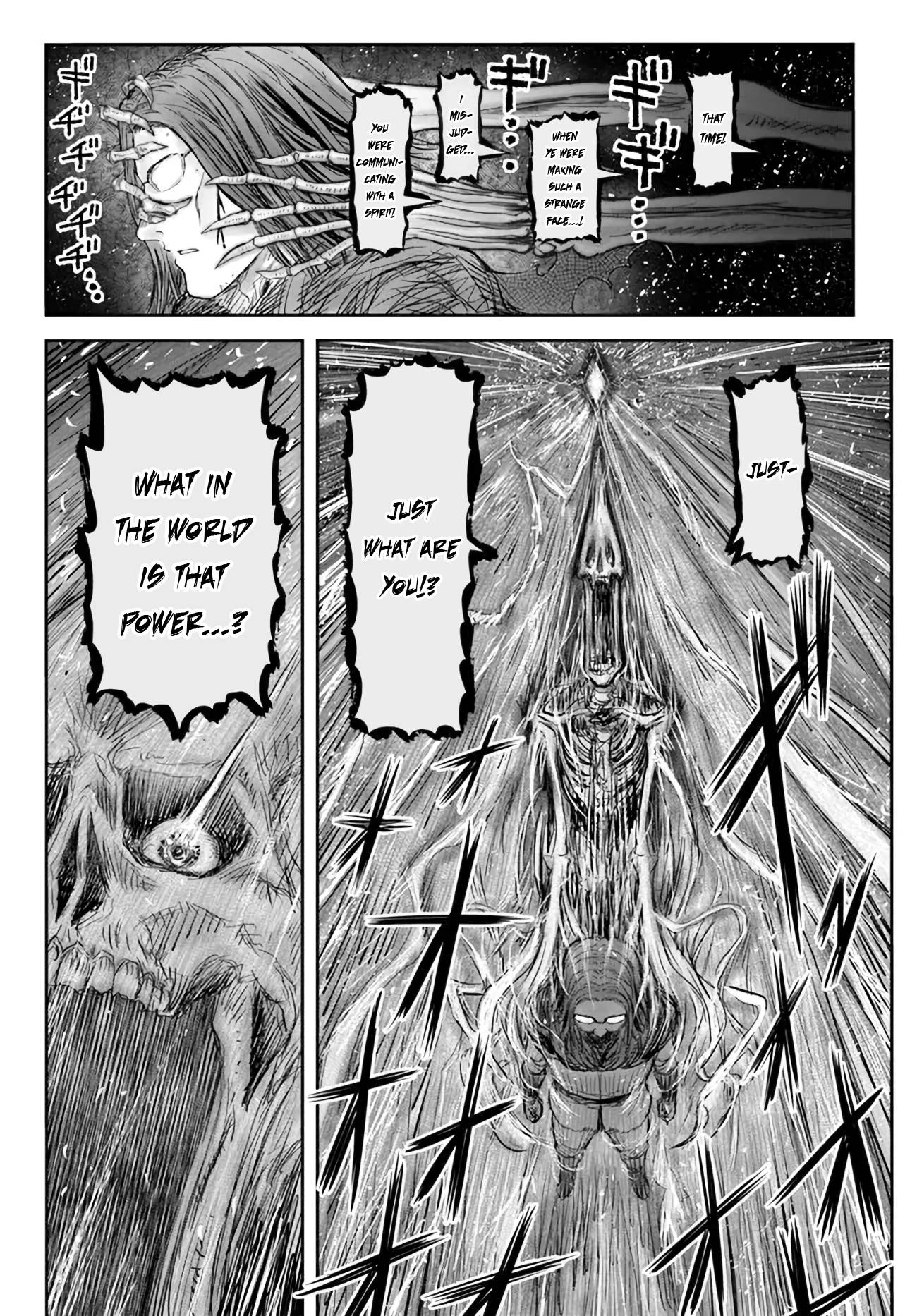 Page 27 of Chapter 48