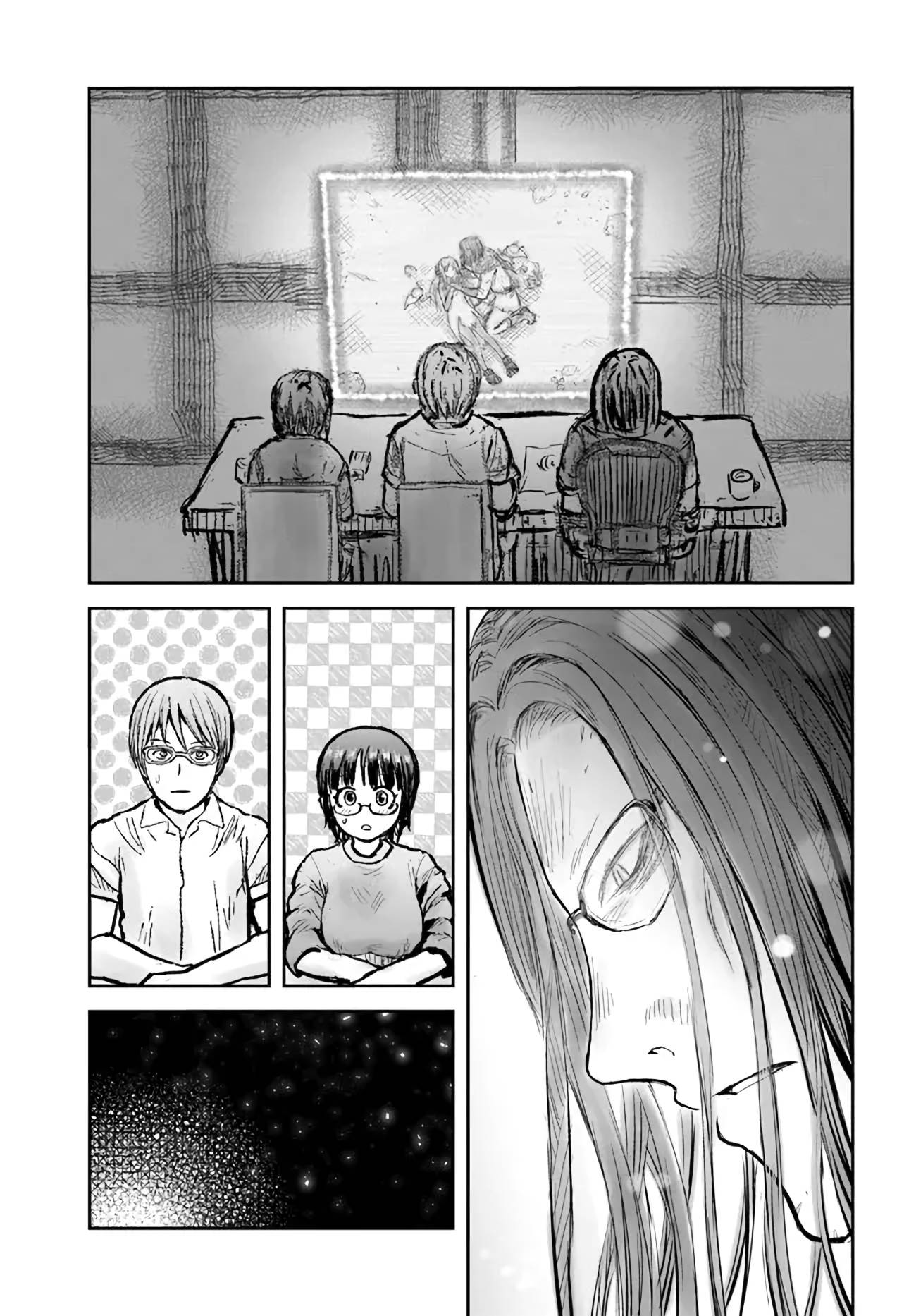 Page 34 of Chapter 48