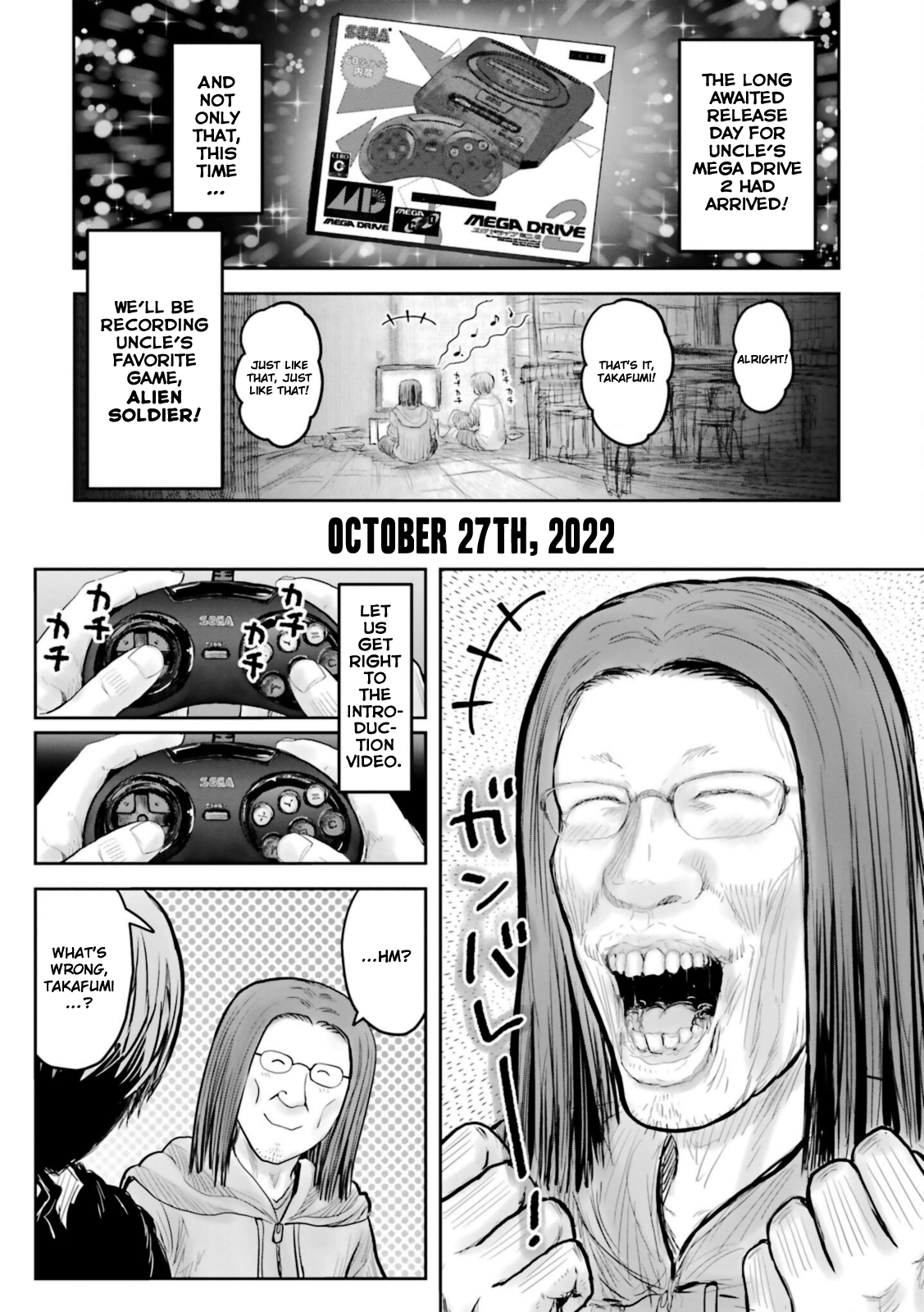 Page 1 of Chapter 48.5