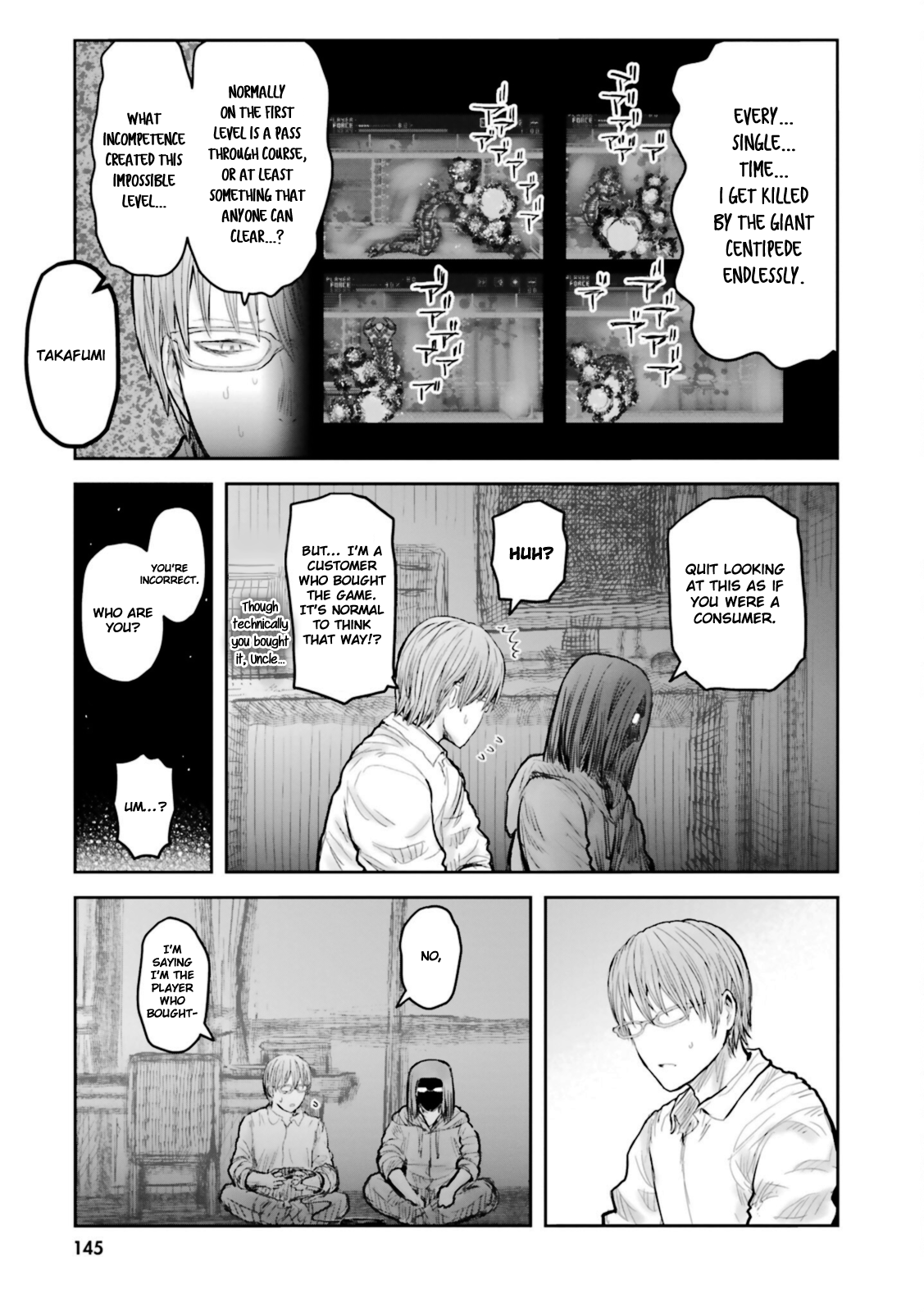Page 3 of Chapter 48.5