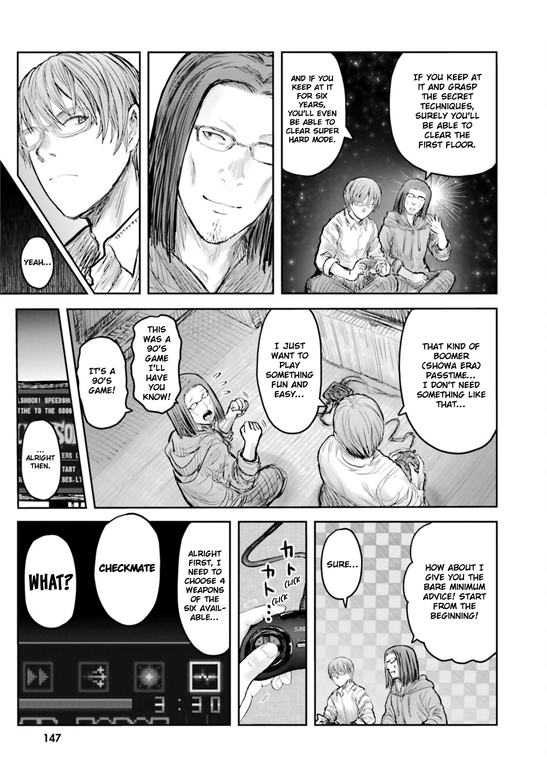 Page 5 of Chapter 48.5