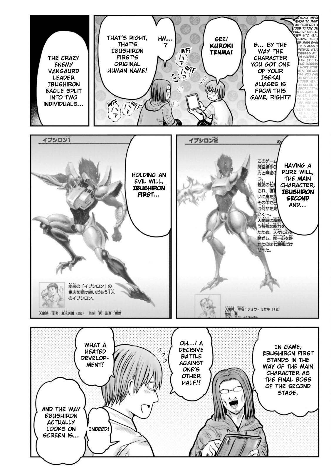 Page 10 of Chapter 48.5