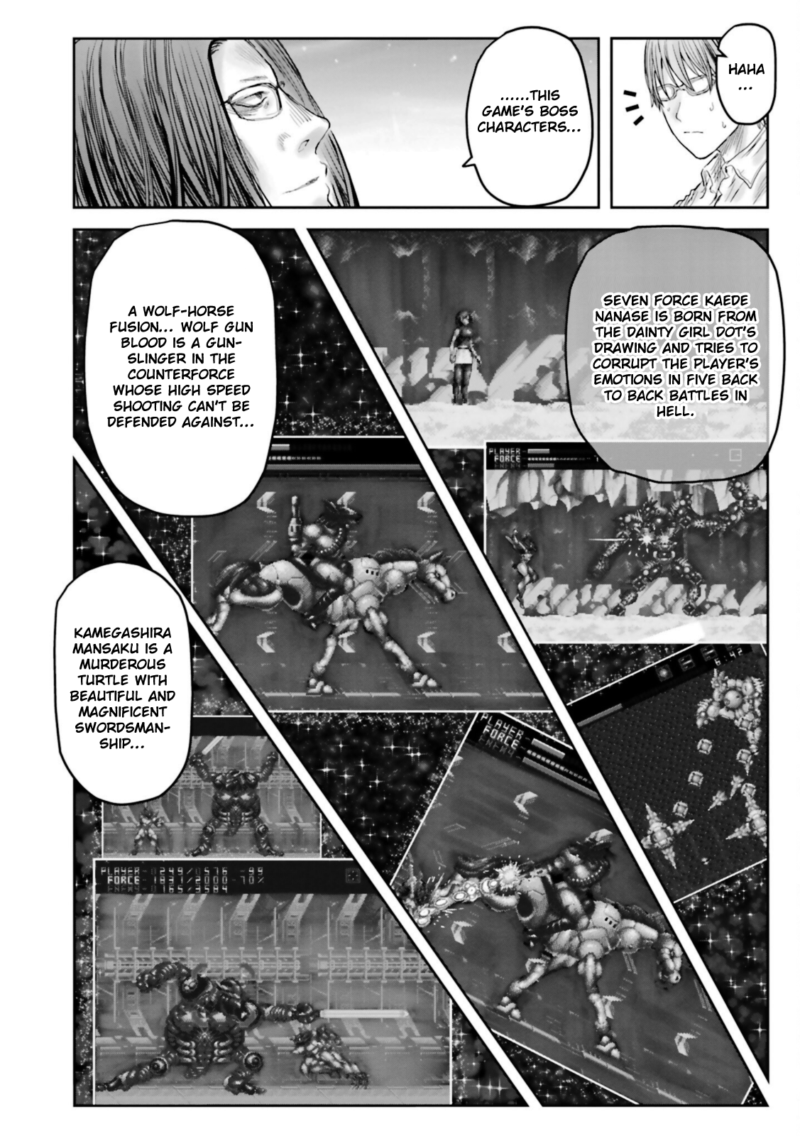 Page 12 of Chapter 48.5