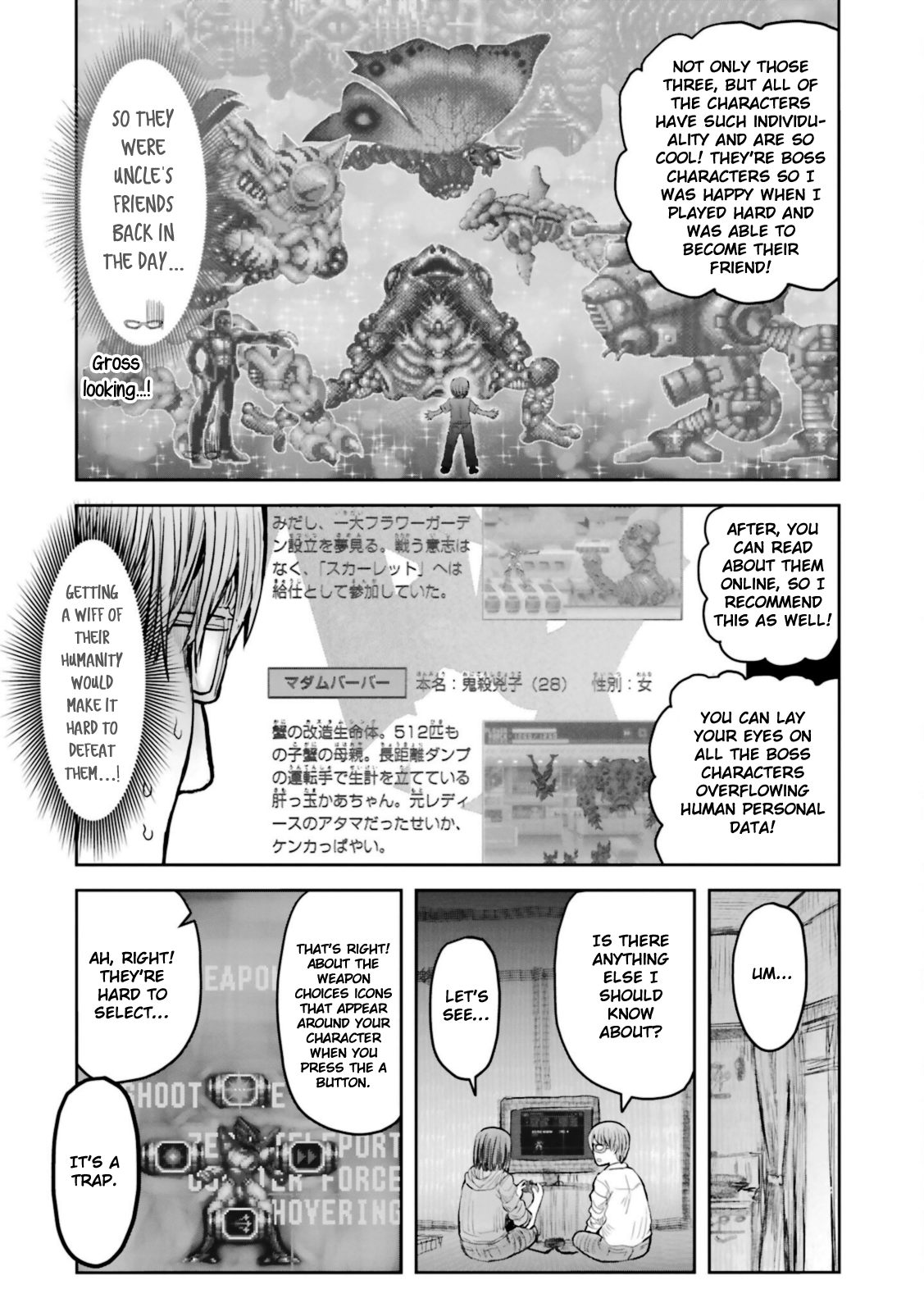 Page 13 of Chapter 48.5
