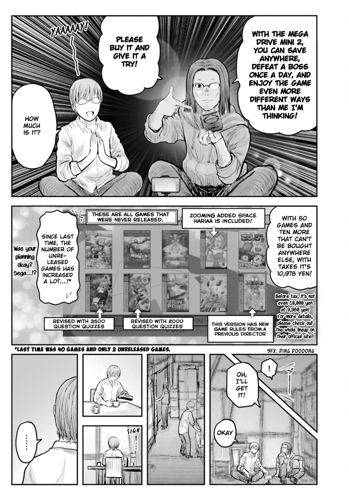 Page 15 of Chapter 48.5