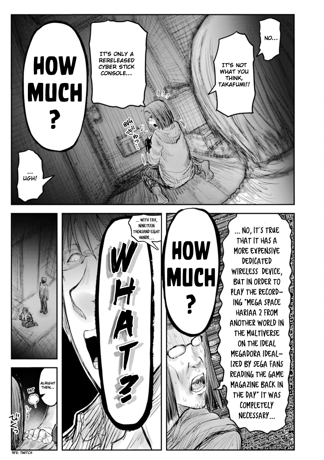 Page 17 of Chapter 48.5