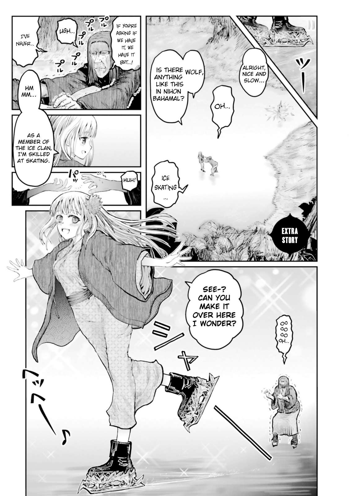 Page 2 of Chapter 49.5
