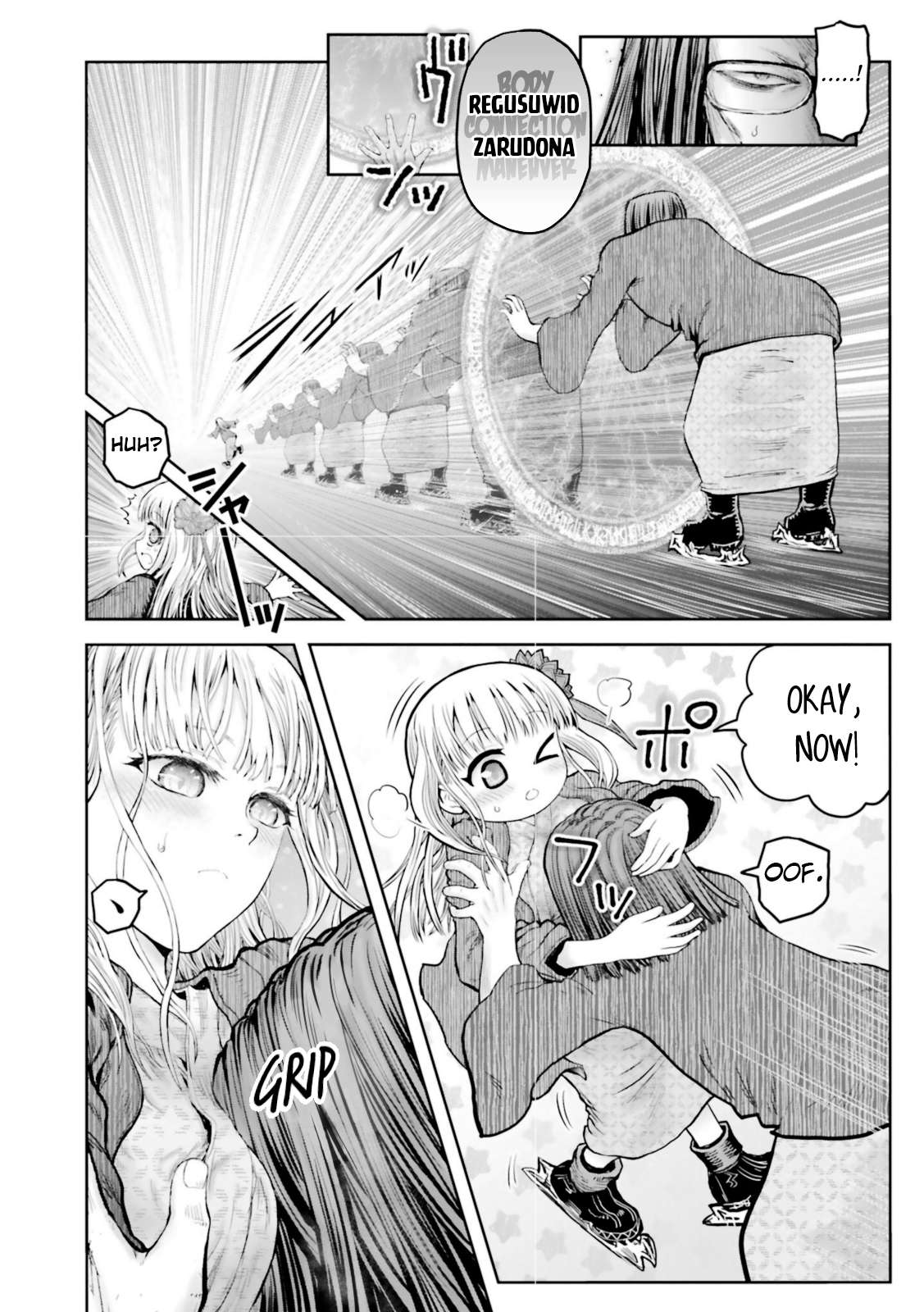 Page 3 of Chapter 49.5