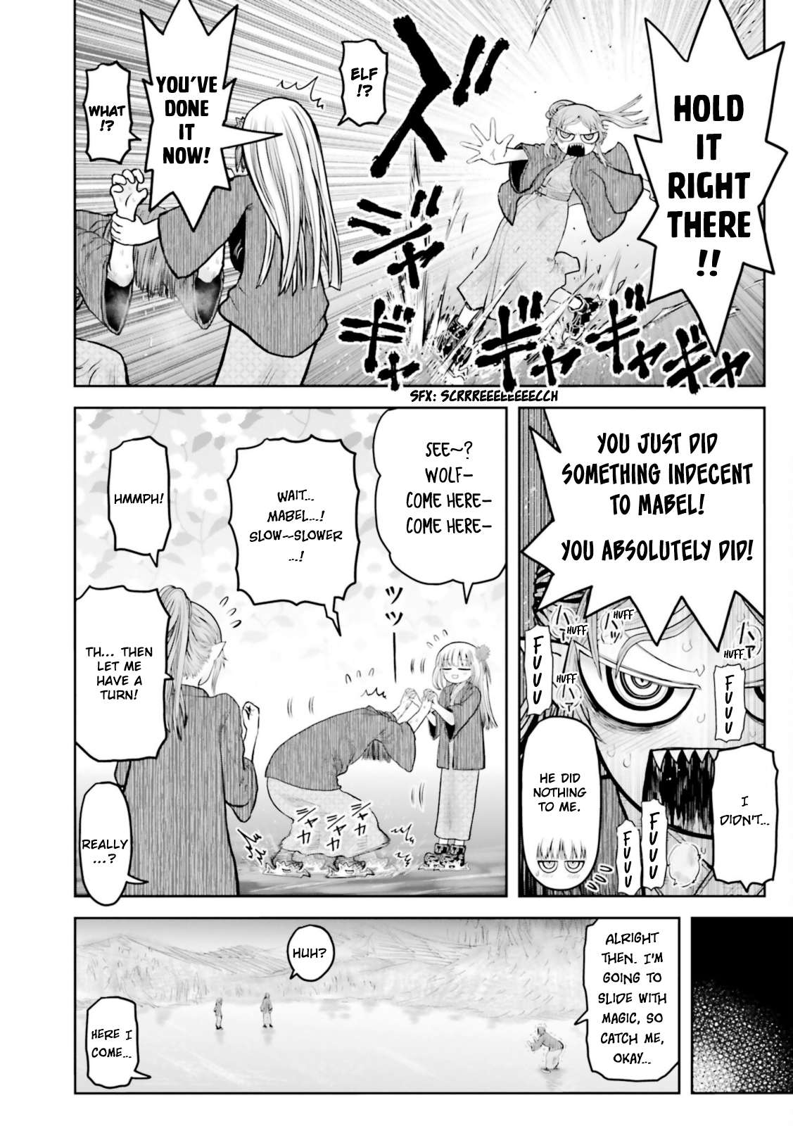 Page 5 of Chapter 49.5