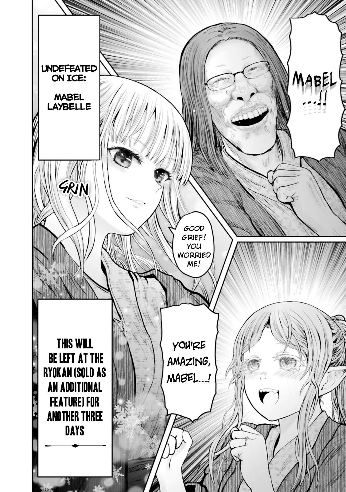 Page 9 of Chapter 49.5