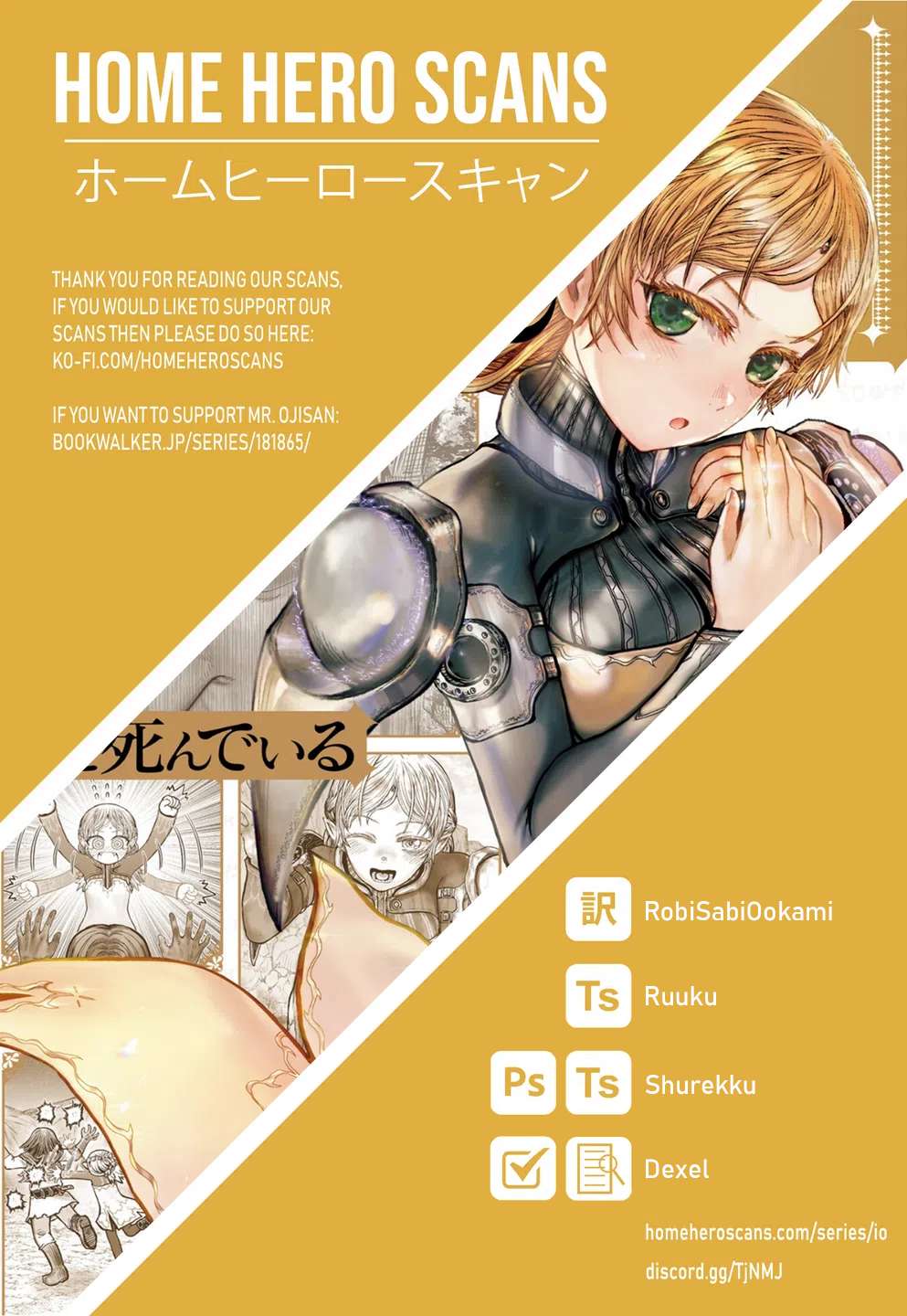 Page 10 of Chapter 49.5