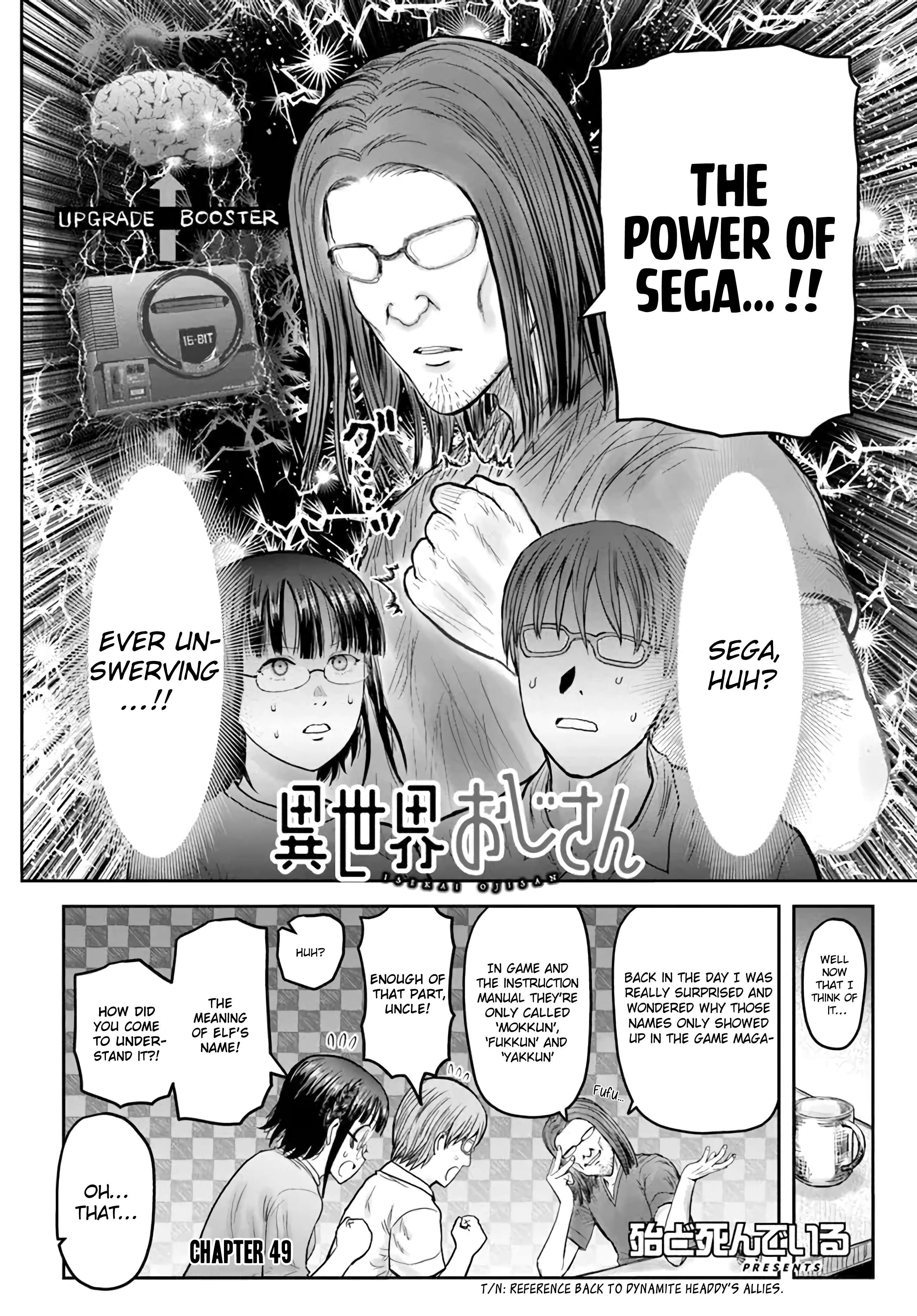 Page 2 of Chapter 49