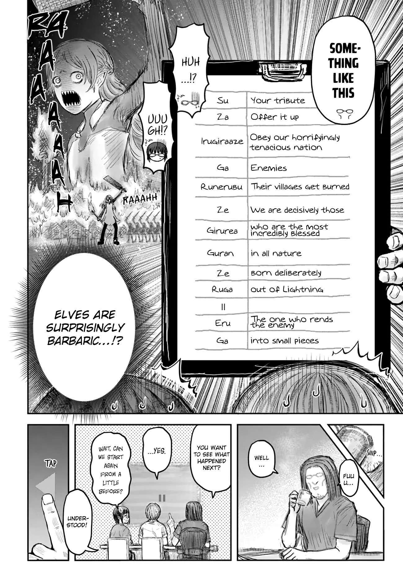 Page 4 of Chapter 49
