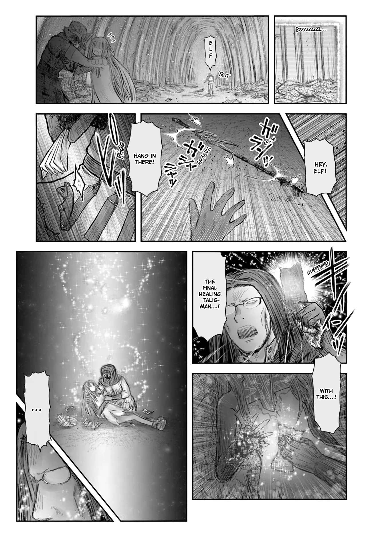Page 5 of Chapter 49