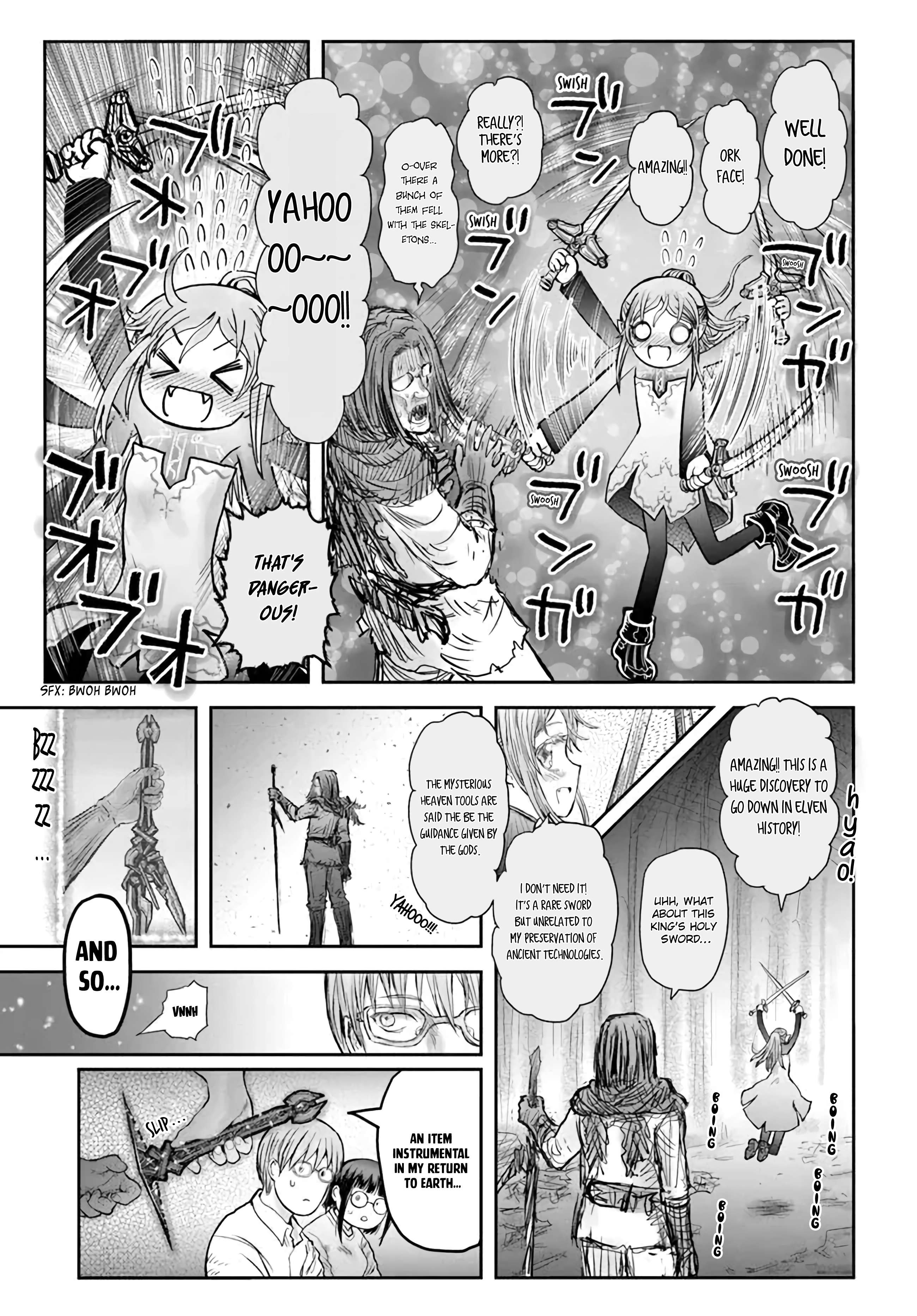 Page 27 of Chapter 49