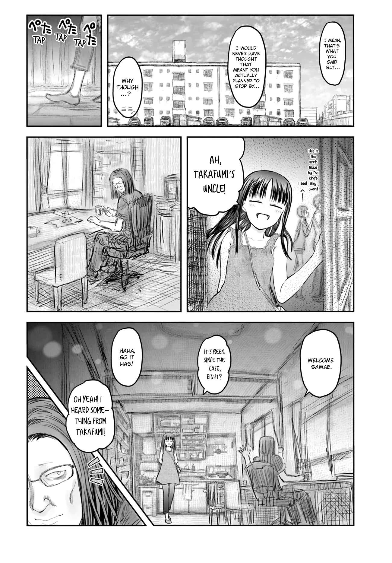 Page 32 of Chapter 49