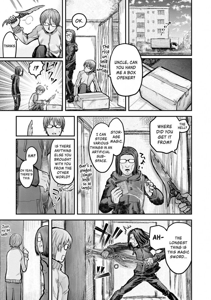 Page 1 of Chapter 5
