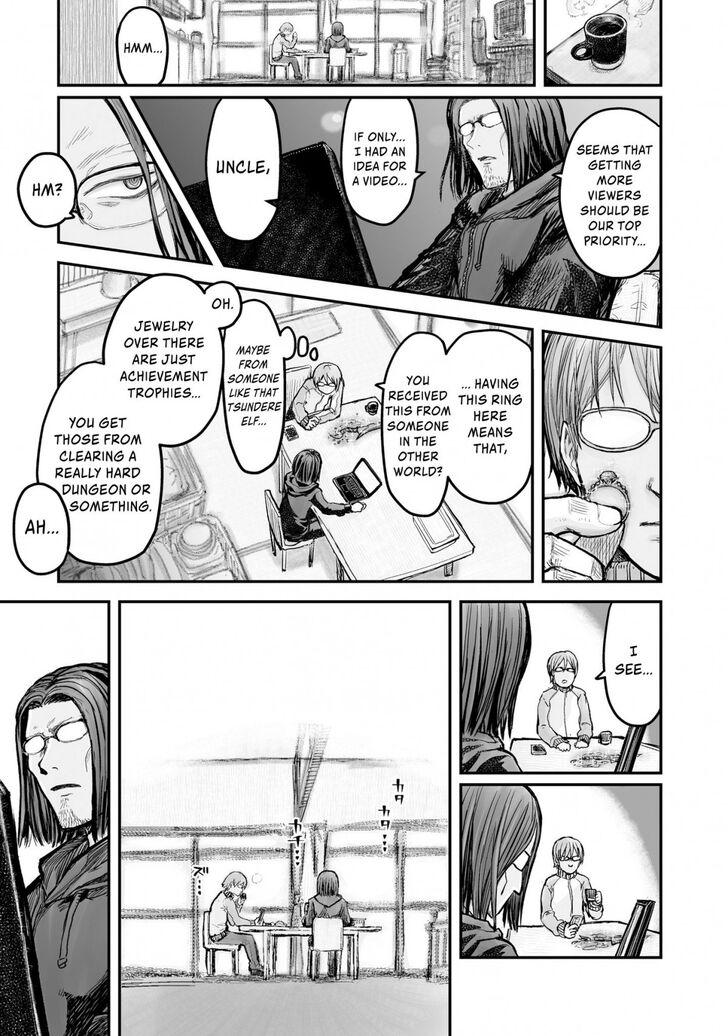 Page 3 of Chapter 5