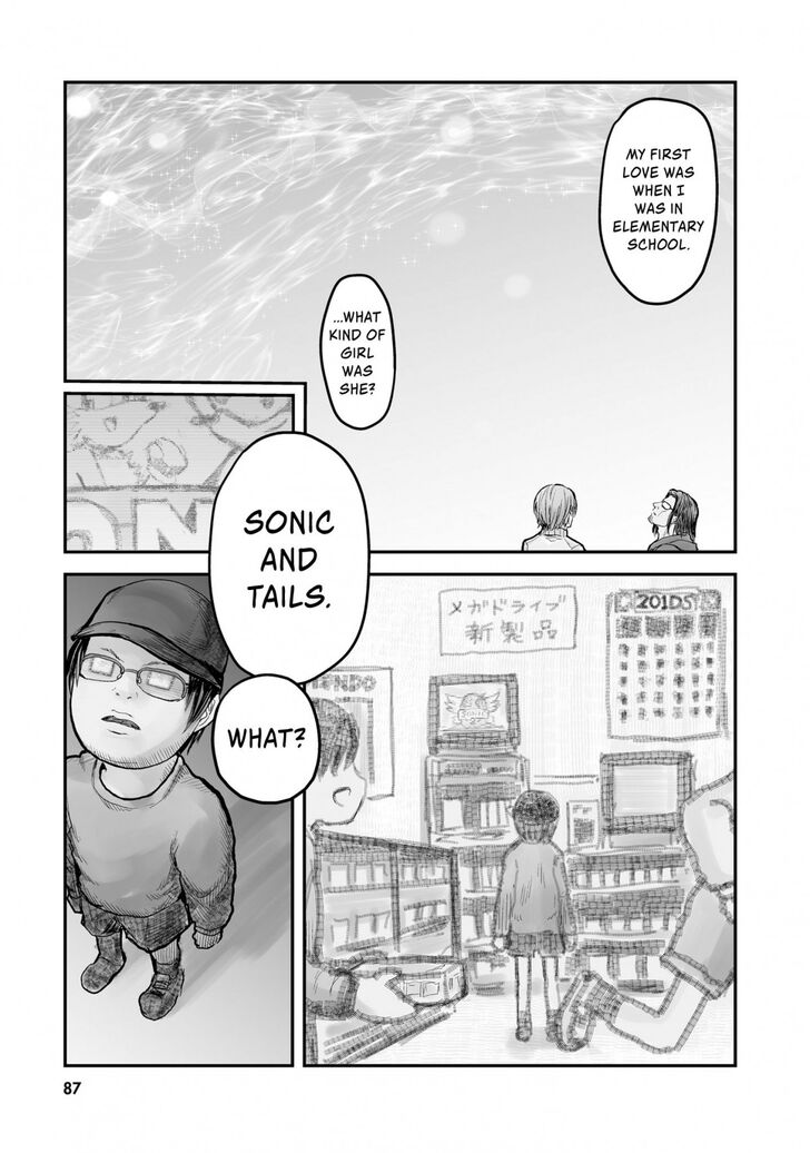 Page 5 of Chapter 5