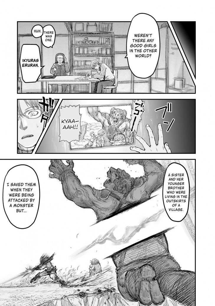Page 7 of Chapter 5