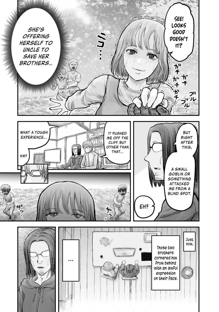Page 9 of Chapter 5