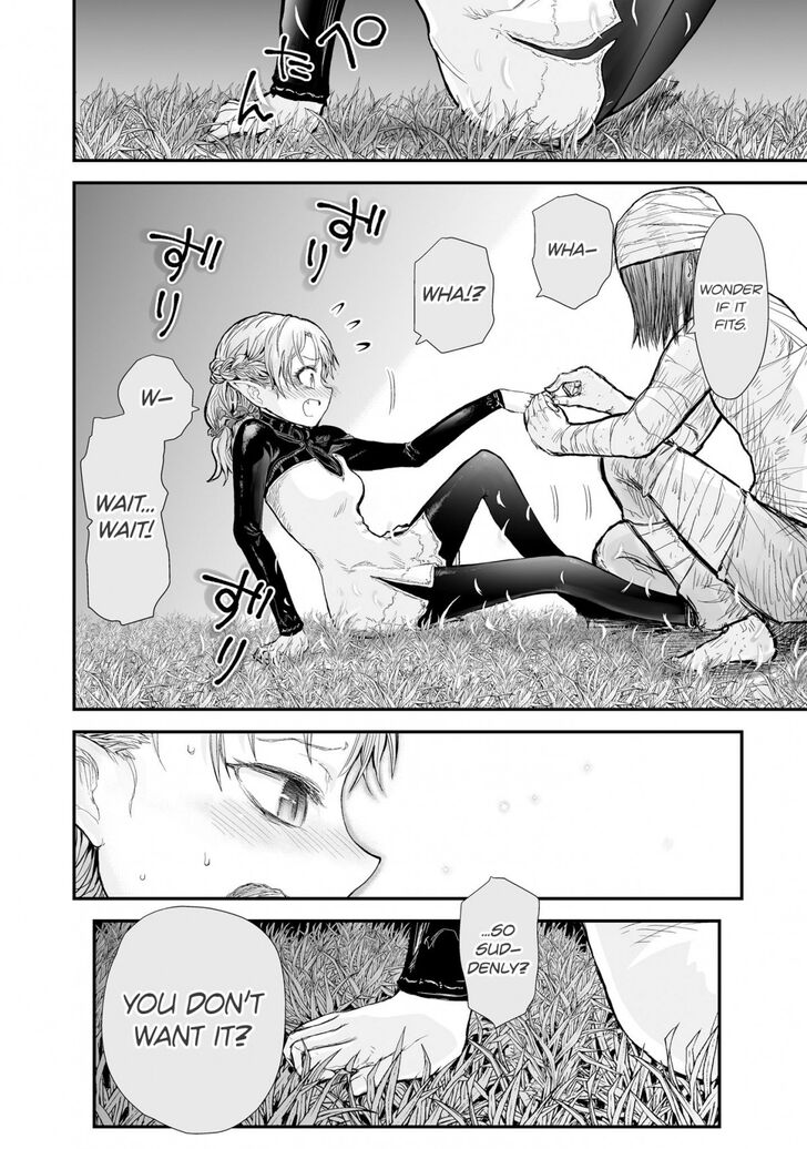 Page 14 of Chapter 5