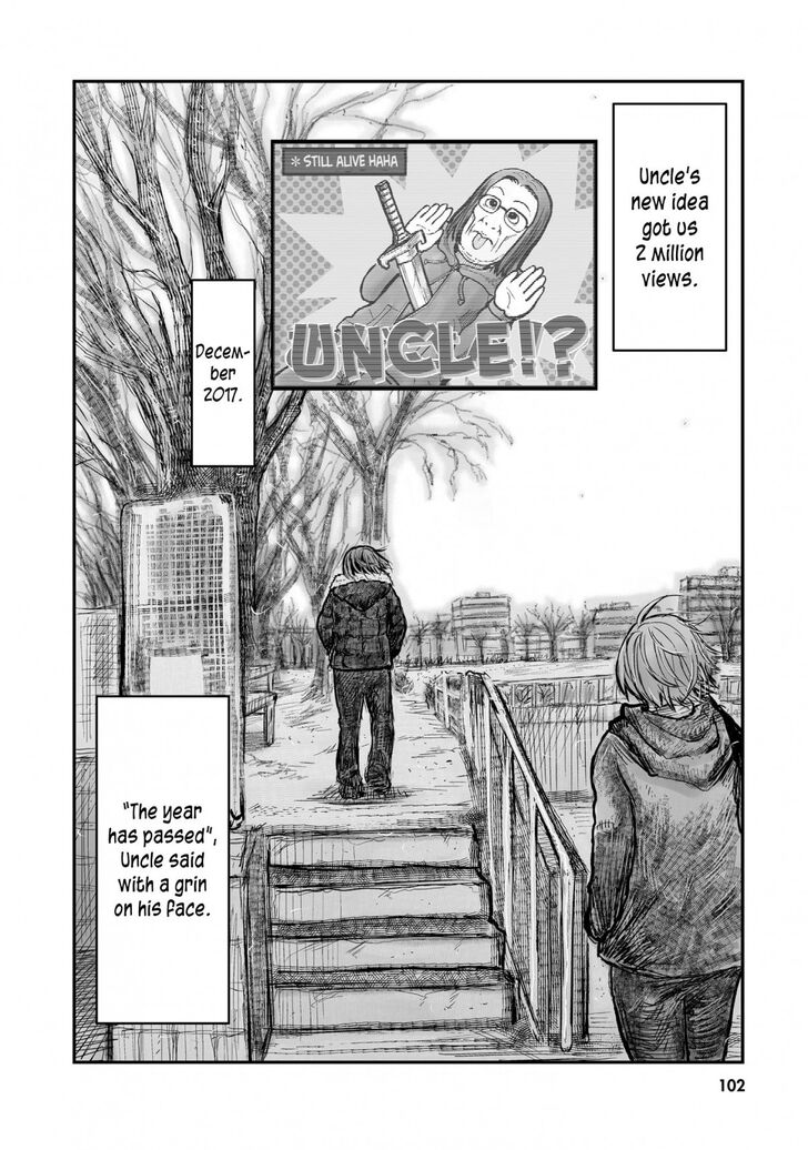 Page 20 of Chapter 5