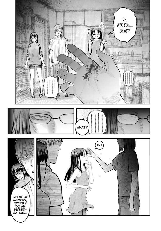 Page 3 of Chapter 50